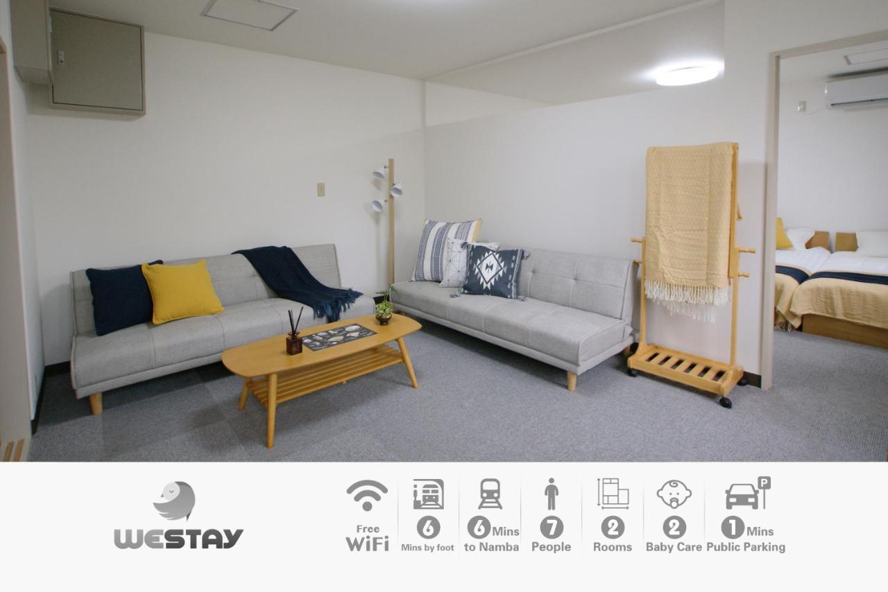 Westay Designers House/6 Mins To Shinsaibashi206 Osaka Exterior photo